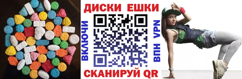 нарко площадка формула  Невинномысск  Экстази Punisher  как найти наркотики 