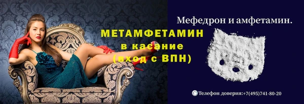 марихуана Алзамай