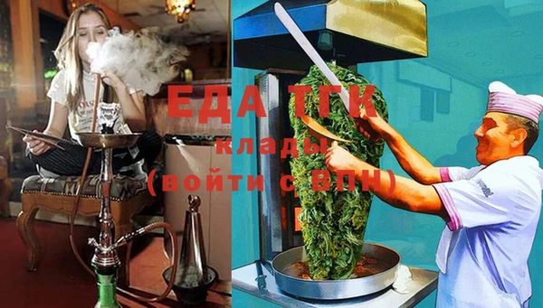 гашиш Алексеевка