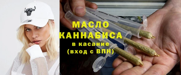 марихуана Алзамай
