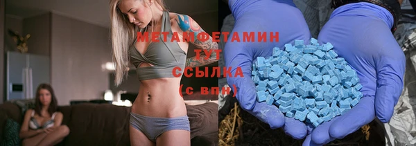 кокаин перу Алексин