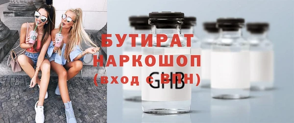 марихуана Алзамай