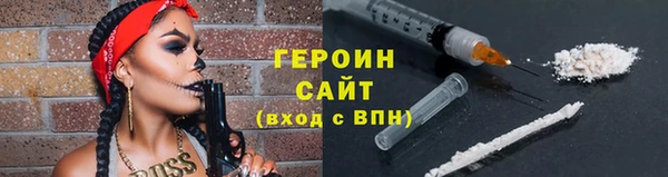 кокаин перу Алексин