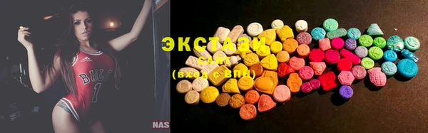 кокаин перу Алексин