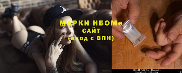 гашиш Алексеевка