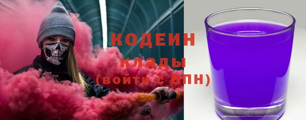 кокаин перу Алексин