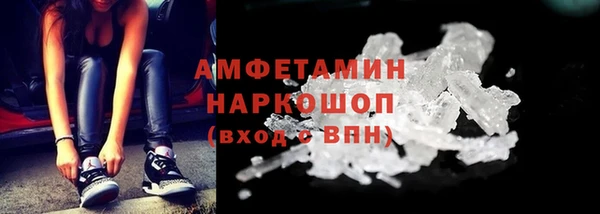 кокаин перу Алексин