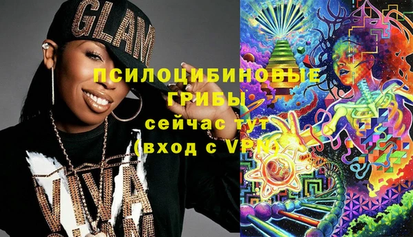 марихуана Алзамай