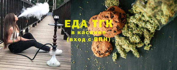 гашиш Алексеевка