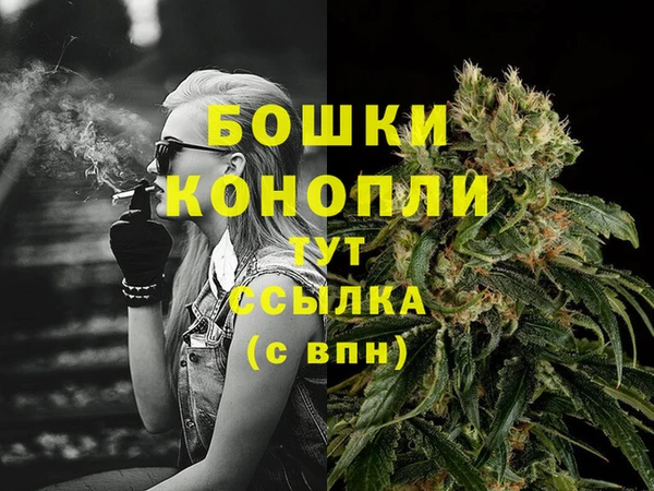 марихуана Алзамай
