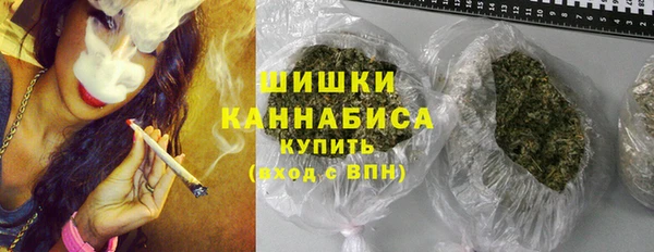 наркотики Горняк