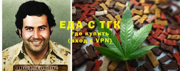 марихуана Алзамай