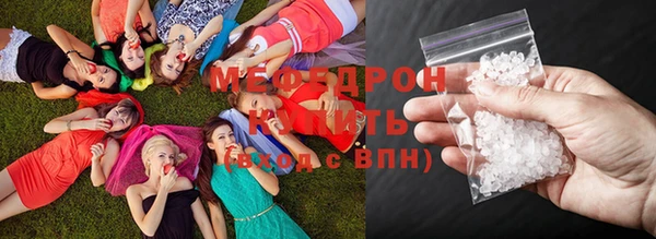 a pvp Горно-Алтайск