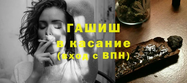 кокаин перу Алексин
