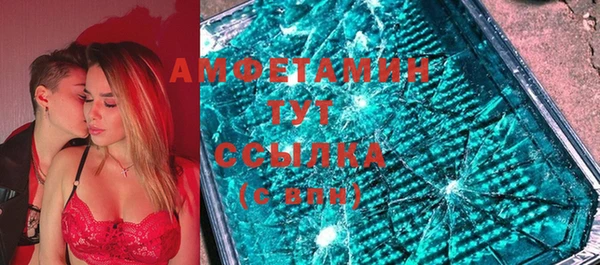 марихуана Алзамай