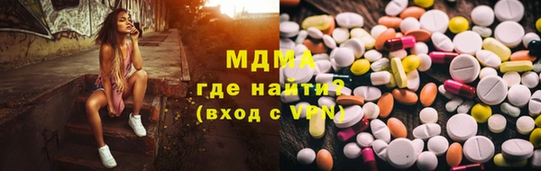марихуана Алзамай