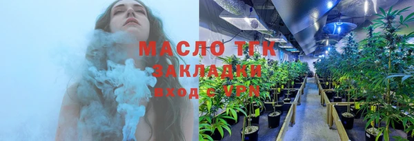 марихуана Алзамай