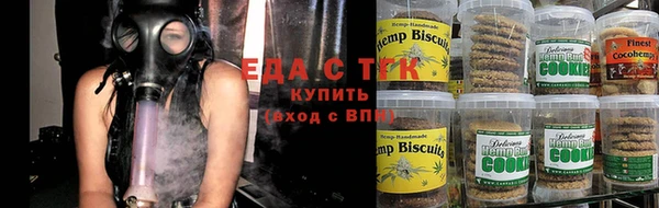 гашиш Алексеевка