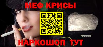 соль курить ск Камень-на-Оби