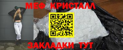 кокаин Каменск-Уральский