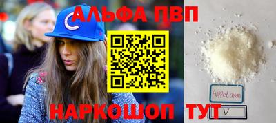 кокаин Каменск-Уральский