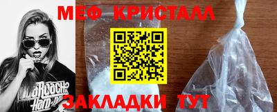 ALPHA PVP Каменск-Шахтинский