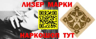кокаин Каменск-Уральский