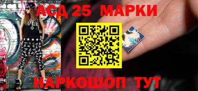 ALPHA PVP Каменск-Шахтинский