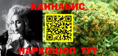кокаин Каменск-Уральский