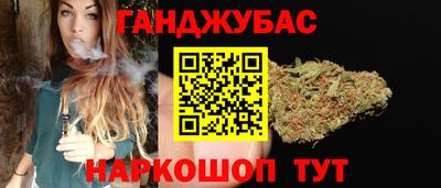 кокаин Каменск-Уральский