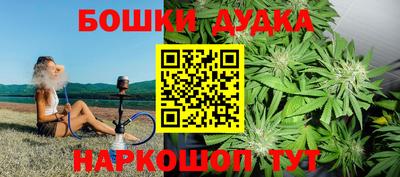 ALPHA PVP Каменск-Шахтинский