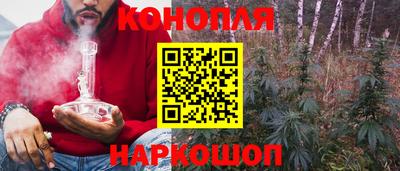ALPHA PVP Каменск-Шахтинский
