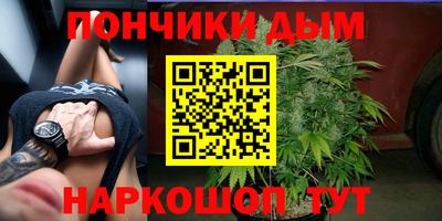 кокаин Каменск-Уральский