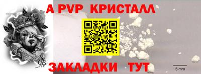 кокаин Каменск-Уральский