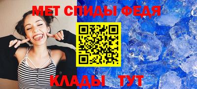 соль курить ск Камень-на-Оби