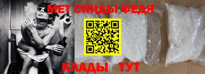 соль курить ск Камень-на-Оби