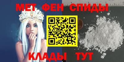 соль курить ск Камень-на-Оби