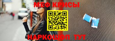 кокаин Каменск-Уральский