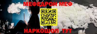 кокаин Каменск-Уральский
