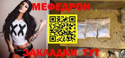 кокаин Каменск-Уральский